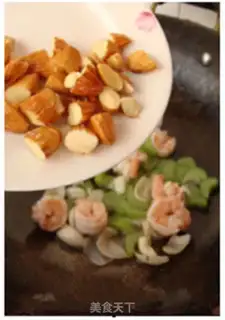 Make Celery lilies step 4