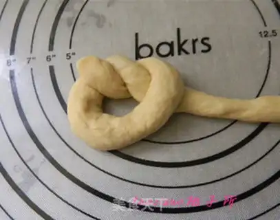 Make Banana bread step 6