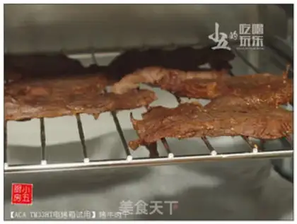 Make Roasted beef jerky step 7