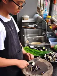 Make Soy eggplant step 0