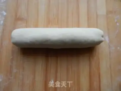 Make Ham onion bread step 11