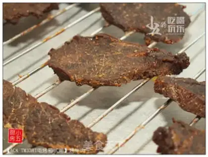 Make Roasted beef jerky step 8