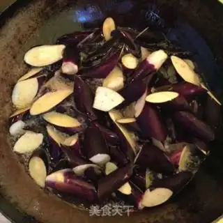 Make Soy eggplant step 1