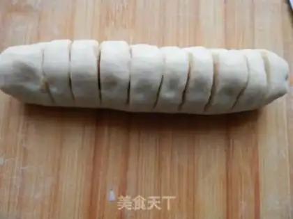 Make Ham onion bread step 12