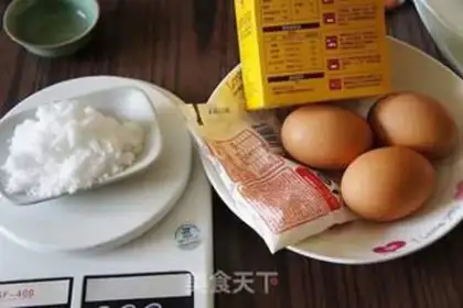 Make Double cake step 0