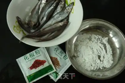 Make Hot fish step 0