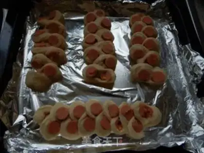 Make Ham onion bread step 14