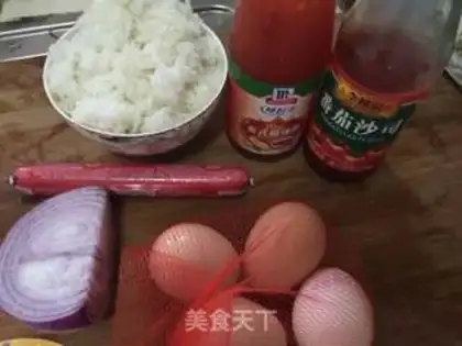 Make Egg bun step 0