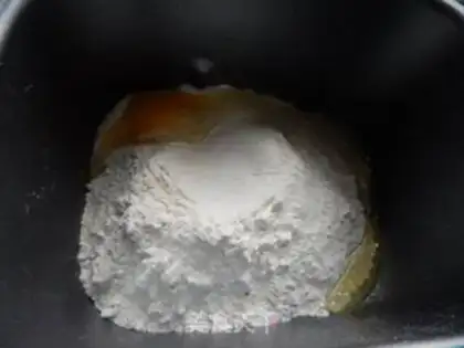 Make Onion bread step 1