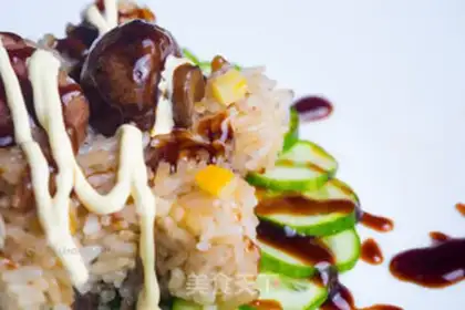 Make Mushroom rice step 6