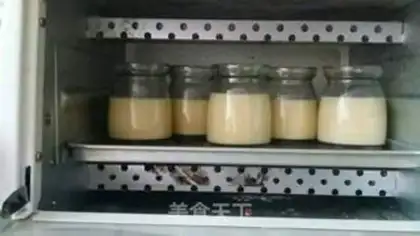 Make Egg milk pudding step 0
