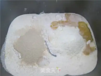 Make Light milk rose bread step 0