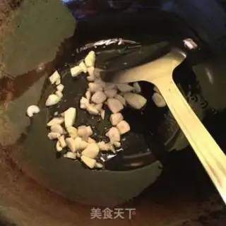 Make Soy eggplant step 3