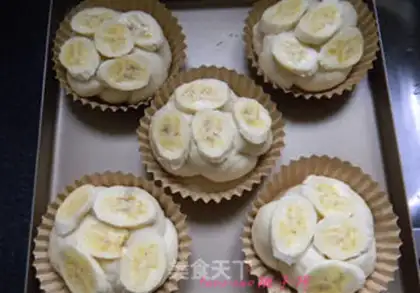Make Banana bread step 9