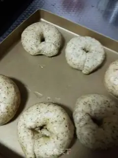 Make Cereal bagels step 14