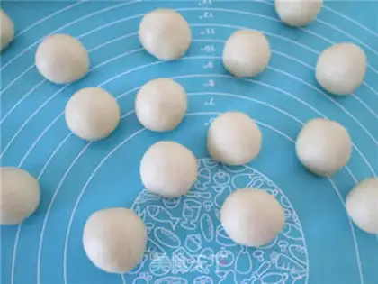 Make Light milk rose bread step 3