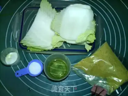 Make Old Beijing mustard step 0