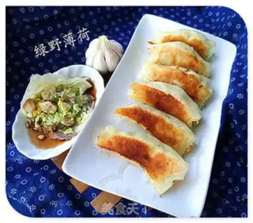 Make Soy sauce gravy step 9