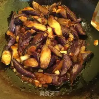 Make Soy eggplant step 7