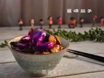 Make Soy eggplant step 8