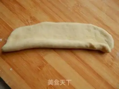 Make Onion bread step 10