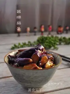 Make Soy eggplant step 9