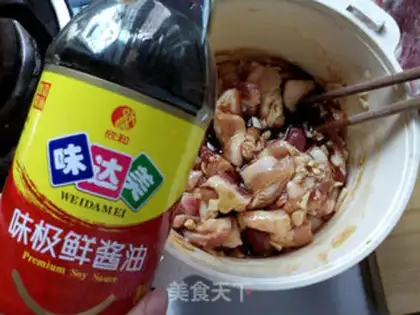 Make Barbecue step 3