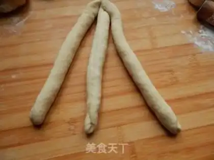 Make Onion bread step 11