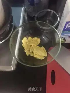 Make Banana muffins step 0