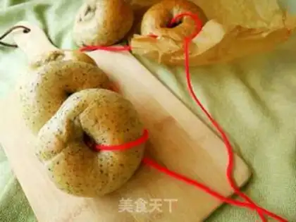 Make Cereal bagels step 16