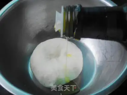 Make Mini pizza step 1