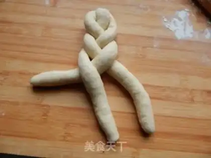 Make Onion bread step 12