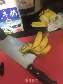 Make Banana muffins step 1