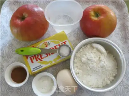 Make Apricot apple pie step 0