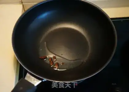 Make Sweet beer chicken wings step 1