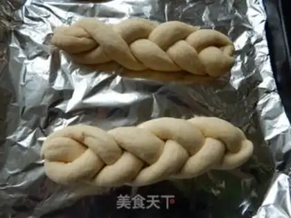 Make Onion bread step 13