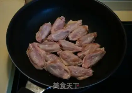 Make Sweet beer chicken wings step 2