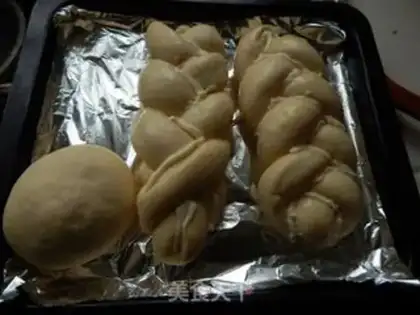 Make Onion bread step 16