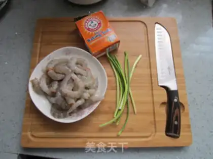 Make Garlic shrimp step 0