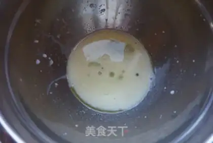 Make Cowcake roll step 1