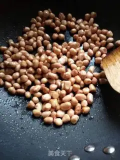 Make Onions of peanut rice step 2