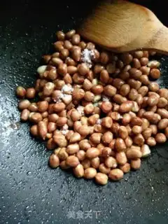 Make Onions of peanut rice step 3