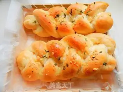 Make Onion bread step 19