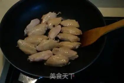 Make Sweet beer chicken wings step 3