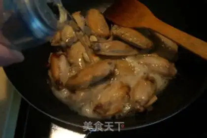 Make Sweet beer chicken wings step 5