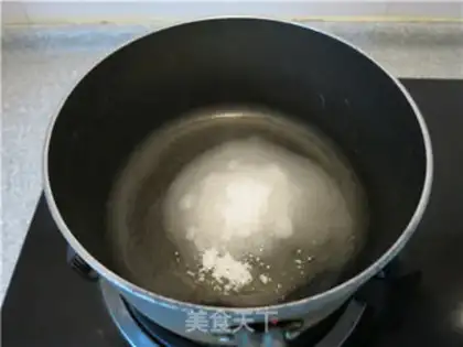 Make Apricot apple pie step 10