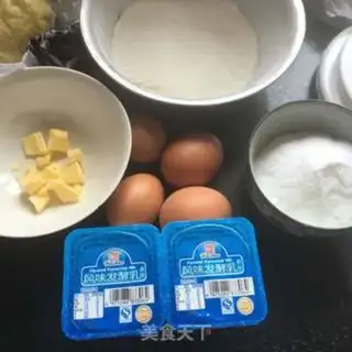 Make A toast to yogurt step 0