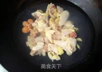 Make Curry chicken step 0