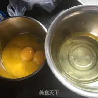 Make A toast to yogurt step 1