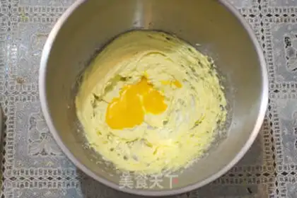Make Button cookies step 1